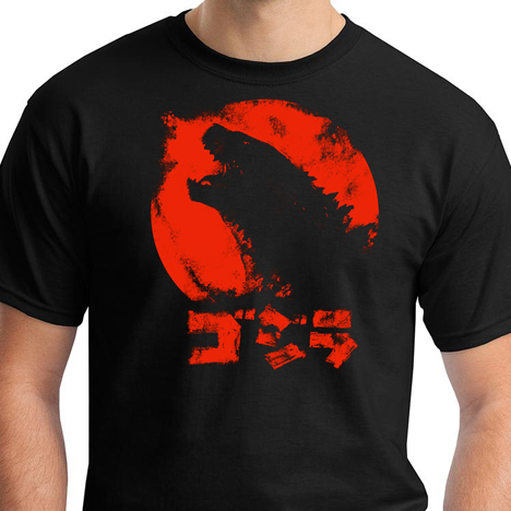 Red Lizard